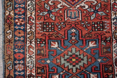 Vintage Karaje Area Rug (2' x 3')
